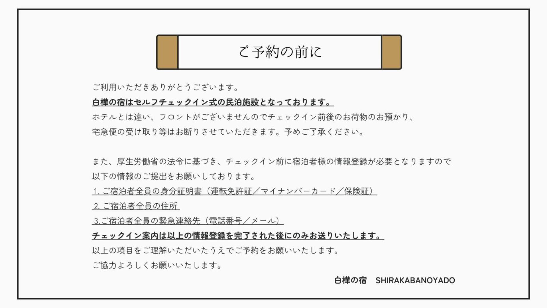 Shirakabanoyado Doutonbori Lejlighed Osaka Eksteriør billede